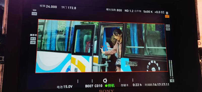 黑龙江广告片制作：文旅项目专属，用故事化镜头讲好城市与景区魅力！